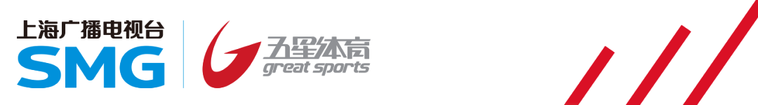 蓝鲸体育app-100比93！中国男篮两连胜！